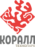 Тэхнапарк «Коралл»