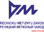 Рэчыцкі метызны завод, ААТ