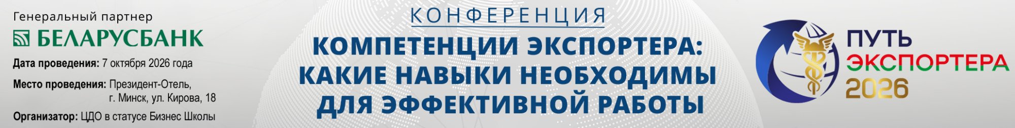 edu.jpg