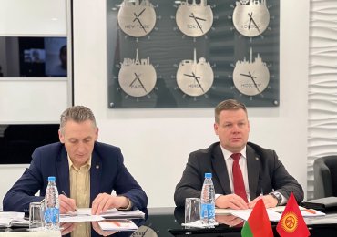 Онлайн-встреча главы администрации Дмитрия Лебедя и генерального директора СЭЗ «Бишкек» Умбриэля Темиралиева