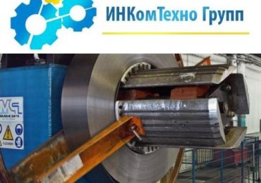 Ещё один резидент в уходящем году