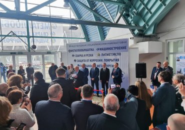 Администрации СЭЗ «Гомель-Ратон» принимает участие в работе международных выставок