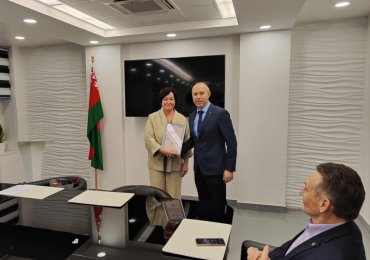 Новый резидент в уходящем году