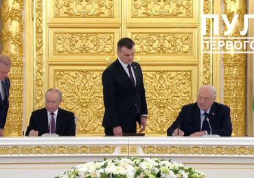 Комитет по стандартизации и качеству решено создать в Союзном государстве