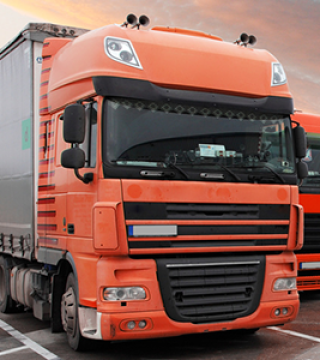 Выгадная лагістыка