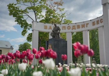 80-летие Победы советского народа в Великой Отечественной войне