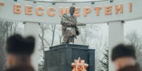 Дмитрий Лебедь принял участие в торжественном митинге на Аллее Героев