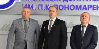 Резидент СЭЗ «Гомель-Ратон» открыл профориентационный класс