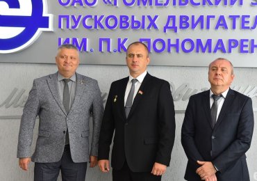 Резидент СЭЗ «Гомель-Ратон» открыл профориентационный класс