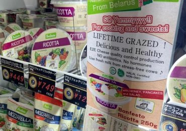 Першы магазін з беларускімі прадуктамі адкрыўся ў Токіо