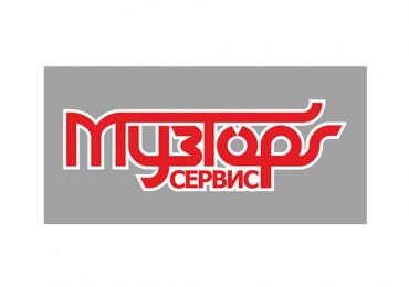 MuzTorgServis LLC became the fifth resident of FEZ in 2019