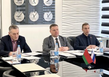 Онлайн переговоры с руководством Союза «Тульская торгово-промышленная палата»