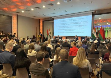 Индийско-Белорусский фармацевтический деловой форум