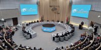 XIХ Гомельский экономический форум стартовал сегодня в бизнес-центре СЭЗ «Гомель-Ратон».