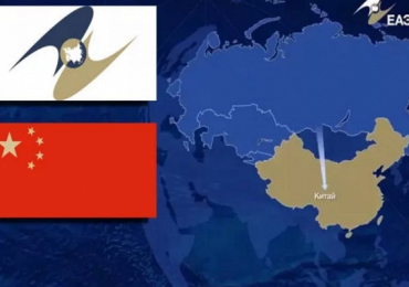 Пагадненне паміж ЕАЭС і Кітаем