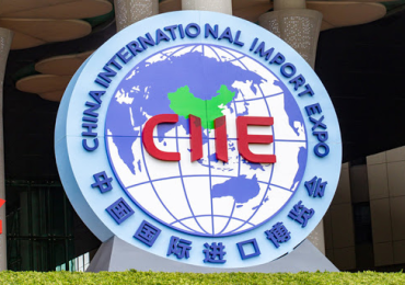 Нацыянальная экспазіцыя Рэспублікі Беларусь у рамках трэцяй Кітайскай міжнароднай выставы імпарту