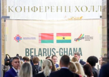 Представители администрации СЭЗ «Гомель-Ратон» приняли участие в Белорусско-Ганском бизнес-форуме